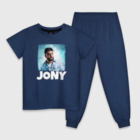 Детская пижама хлопок с принтом Jony комета в Санкт-Петербурге, 100% хлопок |  брюки и футболка прямого кроя, без карманов, на брюках мягкая резинка на поясе и по низу штанин
 | jony | jony комета | джони | джони комета | жони | комета | френдзона