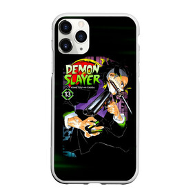 Чехол для iPhone 11 Pro Max матовый с принтом Demon Slayer: Kimetsu no Yaiba в Санкт-Петербурге, Силикон |  | demon slayer | kamado | kimetsu no yaiba | nezuko | tanjiro | аниме | гию томиока | зеницу агацума | иноске хашибира | камадо | клинок | корзинная девочка | манга | музан кибуцуджи | незуко | рассекающий демонов | танджиро