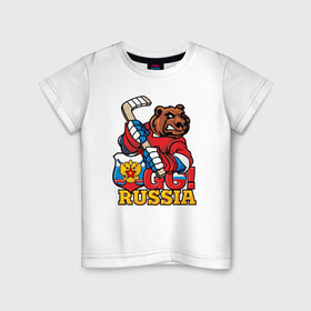 Детская футболка хлопок с принтом Хоккей. Вперед Россия. в Санкт-Петербурге, 100% хлопок | круглый вырез горловины, полуприлегающий силуэт, длина до линии бедер | hockey | russia | клюшка | краснаямашина | россия | сборная | хоккей | шайба