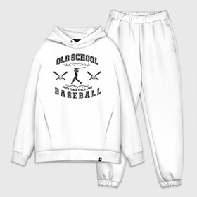 Мужской костюм хлопок OVERSIZE с принтом OLD SCHOOL BASEBALL в Санкт-Петербурге,  |  | baseball | old school | old school baseball | арнамент | бейсбол | бейсболист | бейсбольная бита | бейсбольный мяч | бита | игра | командная игра | мяч | спорт | старая школа | старая школа бейсбола | фракталы