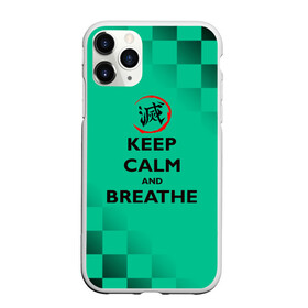 Чехол для iPhone 11 Pro матовый с принтом KEEP CALM and BREATHE в Санкт-Петербурге, Силикон |  | demon slayer | kamado | kimetsu no yaiba | nezuko | tanjiro | аниме | гию томиока | зеницу агацума | иноске хашибира | камадо | клинок | корзинная девочка | манга | музан кибуцуджи | незуко | рассекающий демонов | танджиро