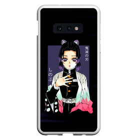 Чехол для Samsung S10E с принтом Шинобу Кочо Kimetsu no Yaiba в Санкт-Петербурге, Силикон | Область печати: задняя сторона чехла, без боковых панелей | demon slayer | kamado | kimetsu no yaiba | nezuko | tanjiro | аниме | гию томиока | зеницу агацума | иноске хашибира | камадо | клинок | корзинная девочка | манга | музан кибуцуджи | незуко | рассекающий демонов | танджиро