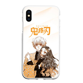 Чехол для iPhone XS Max матовый с принтом Зеницу и Незуко Kimetsu no Yaiba в Санкт-Петербурге, Силикон | Область печати: задняя сторона чехла, без боковых панелей | demon slayer | kamado | kimetsu no yaiba | nezuko | tanjiro | аниме | гию томиока | зеницу агацума | иноске хашибира | камадо | клинок | корзинная девочка | манга | музан кибуцуджи | незуко | рассекающий демонов | танджиро