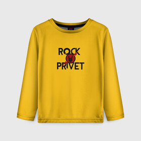 Детский лонгслив 3D с принтом Rock privet в Санкт-Петербурге, 100% полиэстер | длинные рукава, круглый вырез горловины, полуприлегающий силуэт
 | rock privet | группа | коза | музыка | рок | рок привет | рокер | русский рок