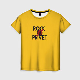 Женская футболка 3D с принтом Rock privet в Санкт-Петербурге, 100% полиэфир ( синтетическое хлопкоподобное полотно) | прямой крой, круглый вырез горловины, длина до линии бедер | rock privet | группа | коза | музыка | рок | рок привет | рокер | русский рок
