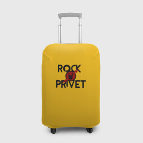 Чехол для чемодана 3D с принтом Rock privet в Санкт-Петербурге, 86% полиэфир, 14% спандекс | двустороннее нанесение принта, прорези для ручек и колес | Тематика изображения на принте: rock privet | группа | коза | музыка | рок | рок привет | рокер | русский рок
