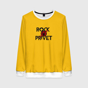Женский свитшот 3D с принтом Rock privet в Санкт-Петербурге, 100% полиэстер с мягким внутренним слоем | круглый вырез горловины, мягкая резинка на манжетах и поясе, свободная посадка по фигуре | rock privet | группа | коза | музыка | рок | рок привет | рокер | русский рок