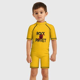 Детский купальный костюм 3D с принтом Rock privet в Санкт-Петербурге, Полиэстер 85%, Спандекс 15% | застежка на молнии на спине | rock privet | группа | коза | музыка | рок | рок привет | рокер | русский рок