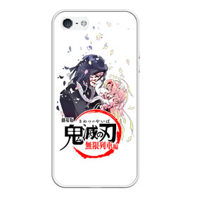 Чехол для iPhone 5/5S матовый с принтом Обанай Игуро Kimetsu no Yaiba в Санкт-Петербурге, Силикон | Область печати: задняя сторона чехла, без боковых панелей | demon slayer | kamado | kimetsu no yaiba | nezuko | tanjiro | аниме | гию томиока | зеницу агацума | иноске хашибира | камадо | клинок | корзинная девочка | манга | музан кибуцуджи | незуко | рассекающий демонов | танджиро