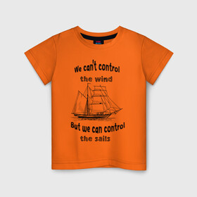 Детская футболка хлопок с принтом Парусник в Санкт-Петербурге, 100% хлопок | круглый вырез горловины, полуприлегающий силуэт, длина до линии бедер | Тематика изображения на принте: sails | wind | ветер | вода | корабль | море | моряк | паруса | парусник | пират | пиратский корабль | судно | яхта | яхтинг | яхтсмен