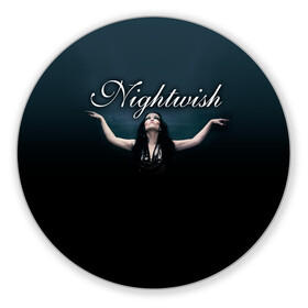 Коврик для мышки круглый с принтом Nightwish with Tarja в Санкт-Петербурге, резина и полиэстер | круглая форма, изображение наносится на всю лицевую часть | nightwish | tarja | tarja turanen | turunen | найтвиш | тарья | тарья турунен | турунен