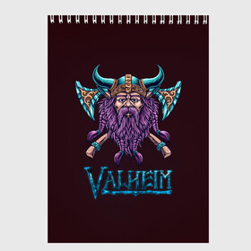 Скетчбук с принтом Valheim Viking в Санкт-Петербурге, 100% бумага
 | 48 листов, плотность листов — 100 г/м2, плотность картонной обложки — 250 г/м2. Листы скреплены сверху удобной пружинной спиралью | fantasy | mmo | valheim | valve | валхейм | вальхейм | викинги | выживалка | игра | королевская битва | ммо | ролевая игра | фэнтази