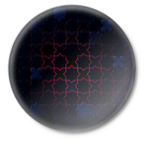 Значок с принтом Геометрический вальс в Санкт-Петербурге,  металл | круглая форма, металлическая застежка в виде булавки | абстракция | геометрия | икс | крест | ромб