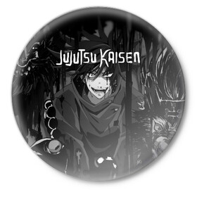 Значок с принтом Магическая Битва Jujutsu Kaisen в Санкт-Петербурге,  металл | круглая форма, металлическая застежка в виде булавки | anime | jujutsu kaisen | manga | sorcery fight | аниме | годжо сатору | итадори юдзи | магическая битва | манга