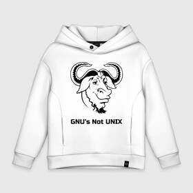 Детское худи Oversize хлопок с принтом GNU’s Not UNIX в Санкт-Петербурге, френч-терри — 70% хлопок, 30% полиэстер. Мягкий теплый начес внутри —100% хлопок | боковые карманы, эластичные манжеты и нижняя кромка, капюшон на магнитной кнопке | gnu | linux | not unix | programming | гну | линукс | программист | сисадмин | системный администратор