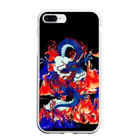 Чехол для iPhone 7Plus/8 Plus матовый с принтом Огненный Дракон в Санкт-Петербурге, Силикон | Область печати: задняя сторона чехла, без боковых панелей | akatsuki | beast | dragon | fire | акацуки | дракон | животные | зверь | змей | когти | облако | огонь | узор | чб | японский
