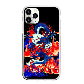 Чехол для iPhone 11 Pro матовый с принтом Огненный Дракон в Санкт-Петербурге, Силикон |  | akatsuki | beast | dragon | fire | акацуки | дракон | животные | зверь | змей | когти | облако | огонь | узор | чб | японский