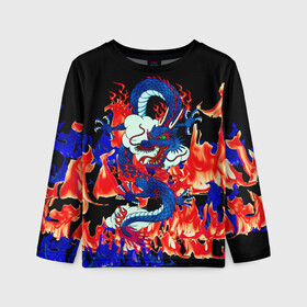 Детский лонгслив 3D с принтом Огненный Дракон в Санкт-Петербурге, 100% полиэстер | длинные рукава, круглый вырез горловины, полуприлегающий силуэт
 | akatsuki | beast | dragon | fire | акацуки | дракон | животные | зверь | змей | когти | облако | огонь | узор | чб | японский
