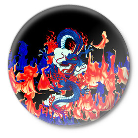 Значок с принтом Огненный Дракон в Санкт-Петербурге,  металл | круглая форма, металлическая застежка в виде булавки | akatsuki | beast | dragon | fire | акацуки | дракон | животные | зверь | змей | когти | облако | огонь | узор | чб | японский