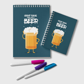 Блокнот с принтом Great Ideas start with a BEER в Санкт-Петербурге, 100% бумага | 48 листов, плотность листов — 60 г/м2, плотность картонной обложки — 250 г/м2. Листы скреплены удобной пружинной спиралью. Цвет линий — светло-серый
 | Тематика изображения на принте: beer | ideas | идеи | минимализм