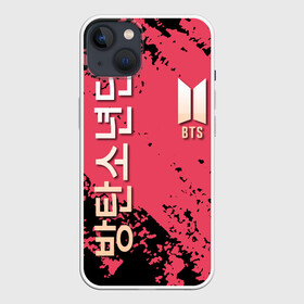 Чехол для iPhone 13 с принтом BTS LOGO  БТС ЛОГОТИП в Санкт-Петербурге,  |  | bts | k pop | бойбенд | бтс | группа | к поп | корейская группа | логотип | музыка