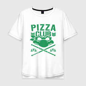 Мужская футболка хлопок Oversize с принтом Pizza Club в Санкт-Петербурге, 100% хлопок | свободный крой, круглый ворот, “спинка” длиннее передней части | donatello | leonardo | michelangelo | ninja | pizza | raphael | turtles | донателло | животные | карате | комикс | комиксы | леонардо | микеланджело | мультфильм | мутант | мутанты | ниндзя | пицца | рафаэль | сплинтер | супергерой