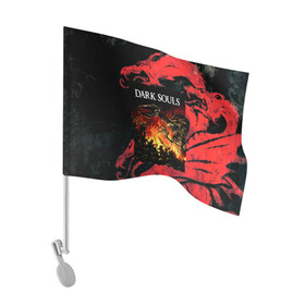 Флаг для автомобиля с принтом DARKSOULS | DRAGON AGE в Санкт-Петербурге, 100% полиэстер | Размер: 30*21 см | Тематика изображения на принте: dark souls | darksouls | tegunvte | темные души