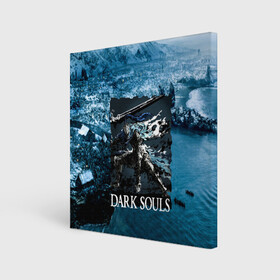 Холст квадратный с принтом DARKSOULS | Project Dark в Санкт-Петербурге, 100% ПВХ |  | dark souls | darksouls | tegunvte | темные души
