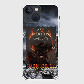 Чехол для iPhone 13 mini с принтом ТЁМНЫЕ ДУШИ | SOUL HORROR в Санкт-Петербурге,  |  | dark souls | darksouls | tegunvte | темные души