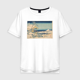 Мужская футболка хлопок Oversize с принтом Снежное утро на реке Коисикава в Санкт-Петербурге, 100% хлопок | свободный крой, круглый ворот, “спинка” длиннее передней части | кацусики хокусай | тридцать шесть видов фудзи | фудзи | япония | японская графика