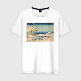 Мужская футболка хлопок с принтом Снежное утро на реке Коисикава в Санкт-Петербурге, 100% хлопок | прямой крой, круглый вырез горловины, длина до линии бедер, слегка спущенное плечо. | кацусики хокусай | тридцать шесть видов фудзи | фудзи | япония | японская графика