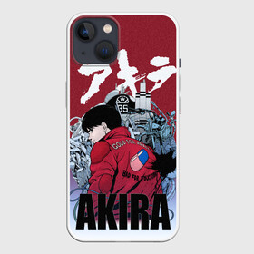 Чехол для iPhone 13 с принтом Акира в Санкт-Петербурге,  |  | akira | kaneda | kaneda shotaro | shima | shima tetsuo | акира | боевик | канеда | киберпанк | нео | нео токио | постапокалиптика | токио | шима