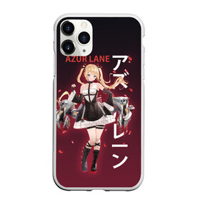 Чехол для iPhone 11 Pro Max матовый с принтом azur lane в Санкт-Петербурге, Силикон |  | Тематика изображения на принте: anime | azur lane | girl | аниме | девушка | лазурный путь