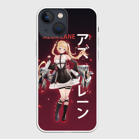 Чехол для iPhone 13 mini с принтом azur lane в Санкт-Петербурге,  |  | anime | azur lane | girl | аниме | девушка | лазурный путь