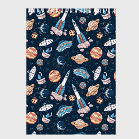 Скетчбук с принтом Корабли, планеты и спутники в Санкт-Петербурге, 100% бумага
 | 48 листов, плотность листов — 100 г/м2, плотность картонной обложки — 250 г/м2. Листы скреплены сверху удобной пружинной спиралью | Тематика изображения на принте: space | арт | звезды | корабли | космос | планеты | ракеты | рисунок | спутники