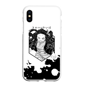 Чехол для iPhone XS Max матовый с принтом Nezuko Kamado Kimetsu no Yaiba в Санкт-Петербурге, Силикон | Область печати: задняя сторона чехла, без боковых панелей | demon slayer | kamado | kimetsu no yaiba | nezuko | tanjiro | аниме | гию томиока | зеницу агацума | иноске хашибира | камадо | клинок | корзинная девочка | манга | музан кибуцуджи | незуко | рассекающий демонов | танджиро