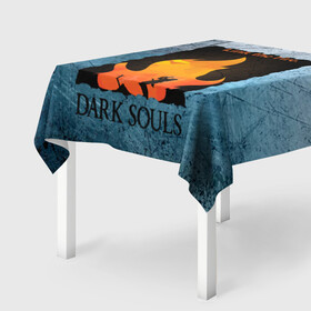Скатерть 3D с принтом DARK SOULS | СТОРОНА ДУШИ в Санкт-Петербурге, 100% полиэстер (ткань не мнется и не растягивается) | Размер: 150*150 см | dark souls | darksouls | tegunvte | темные души