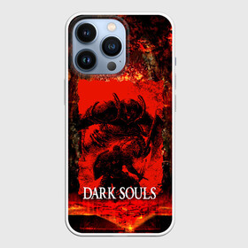 Чехол для iPhone 13 Pro с принтом DARK SOULS GAME STORY в Санкт-Петербурге,  |  | dark souls | darksouls | tegunvte | темные души