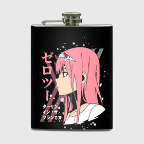 Фляга с принтом Darling in the Franxx Zero Two в Санкт-Петербурге, металлический корпус | емкость 0,22 л, размер 125 х 94 мм. Виниловая наклейка запечатывается полностью | Тематика изображения на принте: 02 | anime girl | darling in the franxx | zero two | аниме | дарлинг во франксе | девушка с розовыми волосами | манга | милый во франксе | ноль два | розовые волосы | тян