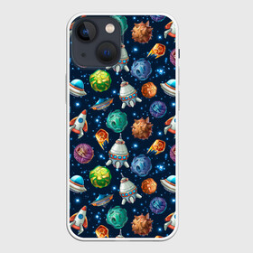Чехол для iPhone 13 mini с принтом Мультяшные планеты в Санкт-Петербурге,  |  | space | арт | звезды | корабли | космос | планеты | ракеты | созвездия