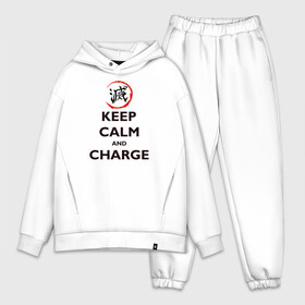 Мужской костюм хлопок OVERSIZE с принтом KEEP CALM and CHARGE в Санкт-Петербурге,  |  | demon slayer | kamado | kimetsu no yaiba | nezuko | tanjiro | аниме | гию томиока | зеницу агацума | иноске хашибира | камадо | клинок | корзинная девочка | манга | музан кибуцуджи | незуко | рассекающий демонов | танджиро