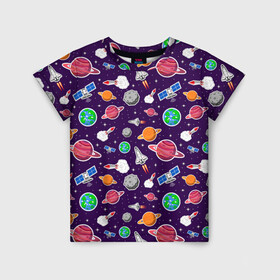 Детская футболка 3D с принтом Корабли, планеты и спутники в Санкт-Петербурге, 100% гипоаллергенный полиэфир | прямой крой, круглый вырез горловины, длина до линии бедер, чуть спущенное плечо, ткань немного тянется | space | арт | звезды | корабли | космос | планеты | ракеты | созвездия