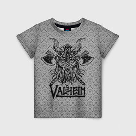 Детская футболка 3D с принтом Valheim Viking dark в Санкт-Петербурге, 100% гипоаллергенный полиэфир | прямой крой, круглый вырез горловины, длина до линии бедер, чуть спущенное плечо, ткань немного тянется | fantasy | mmo | valheim | valve | валхейм | вальхейм | викинги | выживалка | игра | королевская битва | ммо | ролевая игра | фэнтази
