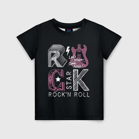 Детская футболка 3D с принтом Rock star в Санкт-Петербурге, 100% гипоаллергенный полиэфир | прямой крой, круглый вырез горловины, длина до линии бедер, чуть спущенное плечо, ткань немного тянется | Тематика изображения на принте: rock | rock star | rockn roll | star | гитара | рок | рокер | рокнролл | шум