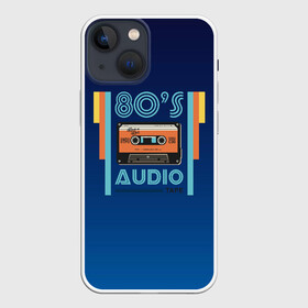 Чехол для iPhone 13 mini с принтом 80s audio tape в Санкт-Петербурге,  |  | 80 | 80 е | 80s | диджей | кассета | классика | меломан | музыка | регги | ретро | электронная музыка