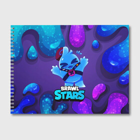 Альбом для рисования с принтом Сквик Squeak Brawl Stars в Санкт-Петербурге, 100% бумага
 | матовая бумага, плотность 200 мг. | Тематика изображения на принте: bele | belle | brawl | brawl stars | brawlstars | brawl_stars | squeak | белле | белль | бель | бравл | бравлстарс | писк | сквик