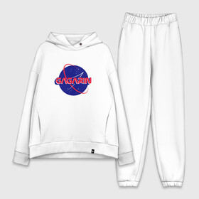 Женский костюм хлопок Oversize с принтом Yury Gagarin NASA в Санкт-Петербурге,  |  | korolev | merch | roscosmos | roskosmos | space | ussr | vostok | байконур | восток | день космонавтики | королёв | космонавт | космос | мерч | миссия мира | наса | первый человек в космосе | поехали | ракета | роскосмос