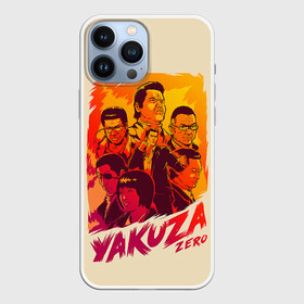 Чехол для iPhone 13 Pro Max с принтом Ykuza Zero в Санкт-Петербурге,  |  | game | games | japan | yakuza | игра | игры | кадзума кирю | клан рюдо | подобный дракону | якудза | япония