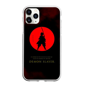 Чехол для iPhone 11 Pro матовый с принтом Demon Slayer: Kimetsu no Yaiba в Санкт-Петербурге, Силикон |  | demon slayer | kamado | kimetsu no yaiba | nezuko | tanjiro | аниме | гию томиока | зеницу агацума | иноске хашибира | камадо | клинок | корзинная девочка | манга | музан кибуцуджи | незуко | рассекающий демонов | танджиро