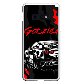 Чехол для Samsung S10E с принтом NISSAN GT-R / GODZILLA в Санкт-Петербурге, Силикон | Область печати: задняя сторона чехла, без боковых панелей | auto | car | godzilla | gtr | nissan | nissan skyline | sport | авто | гетер | годзилла | гтр. | нисан | ниссан | ноут | скайлайн | спорт | царапины